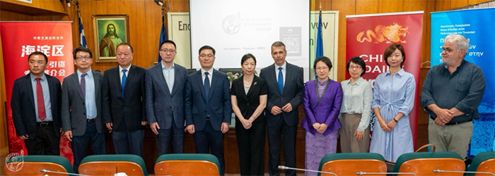 图片_20240528093056.png