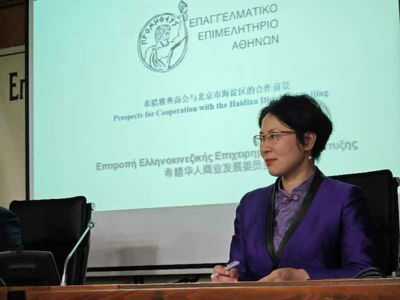 图片_20240528093144.png
